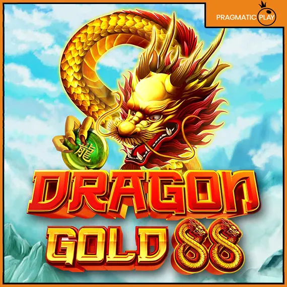 드래곤 골드 88