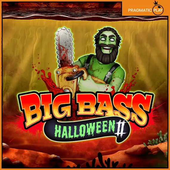 빅 배스 할로윈 2